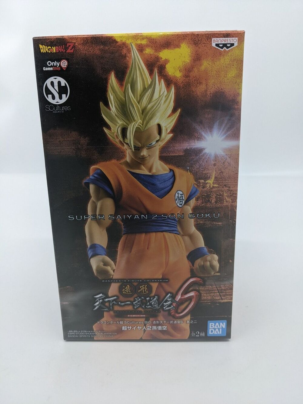 Super Saiyan 2 Son Goku - SCulutures - Game Stop Exlusive